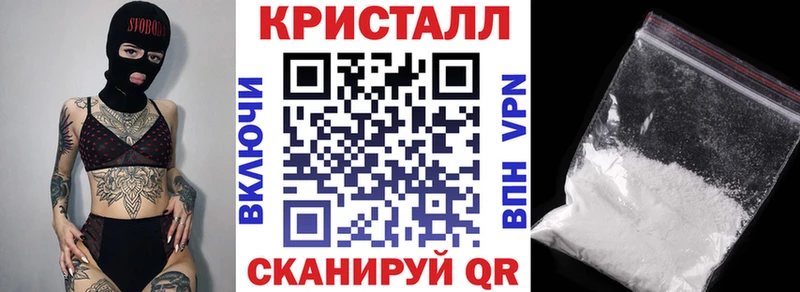 купить   Шарья  АМФ Розовый 