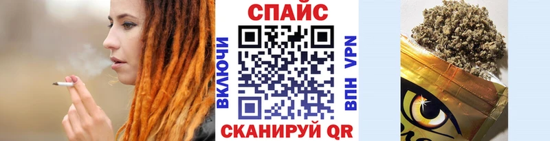 Бутират BDO 33%  Шарья 