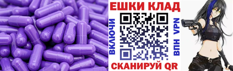 Экстази Philipp Plein блэк спрут зеркало Шарья где купить наркотик