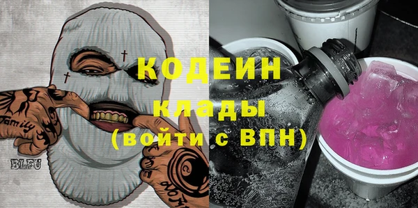 экстази Приозерск