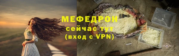 гашишное масло Бронницы