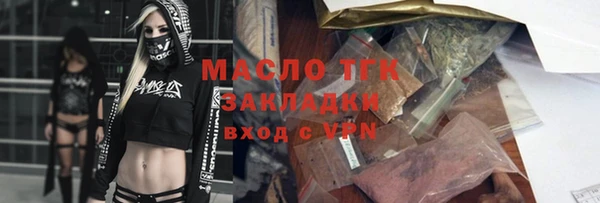 наркотики Верхнеуральск