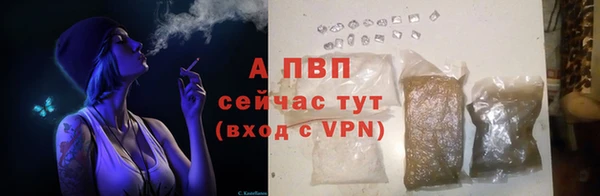 наркотики Верхнеуральск