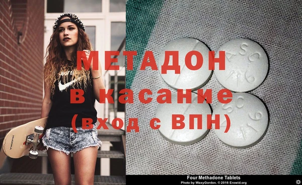 ГАЛЛЮЦИНОГЕННЫЕ ГРИБЫ Бородино