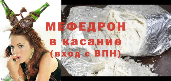 гашишное масло Бронницы