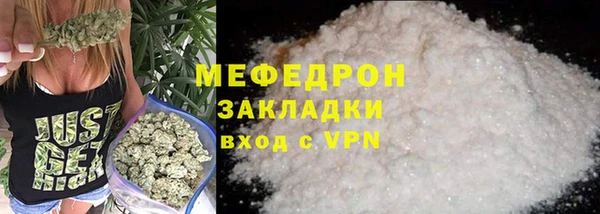 гашишное масло Бронницы