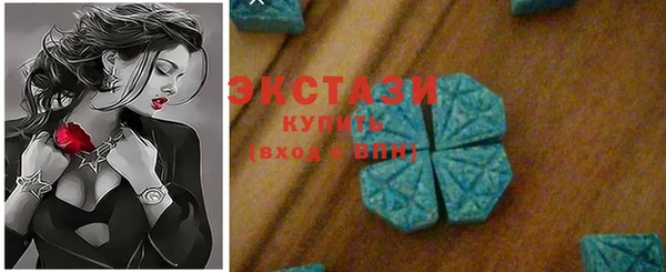 наркотики Верхнеуральск