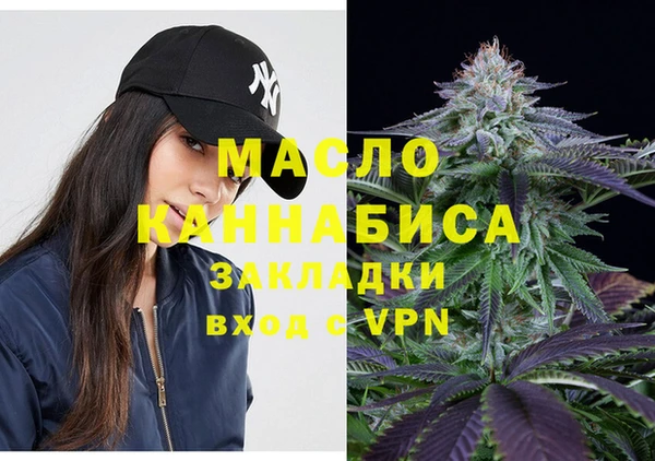 наркотики Верхнеуральск